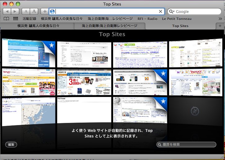browser1.jpg