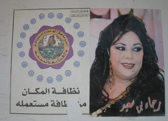 poster1.jpg